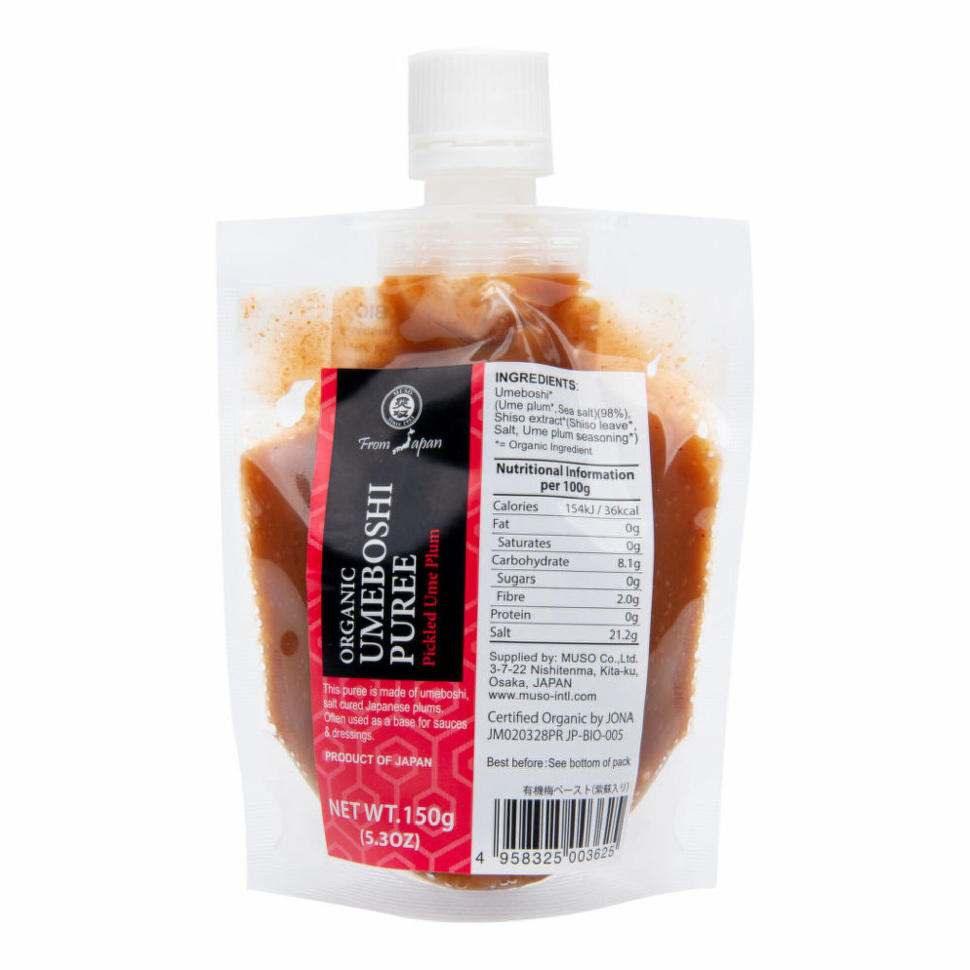 Country Life Pasta Umeboshi BIO 150 g