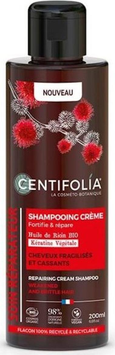 Centifolia Šampon pro oslabené vlasy 200 ml