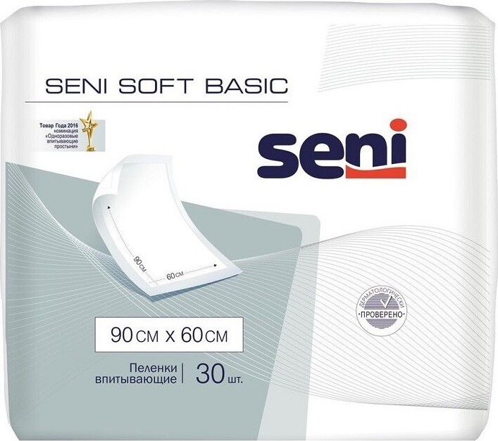 Seni Soft BASIC podložka absorpční 90x60cm 30ks