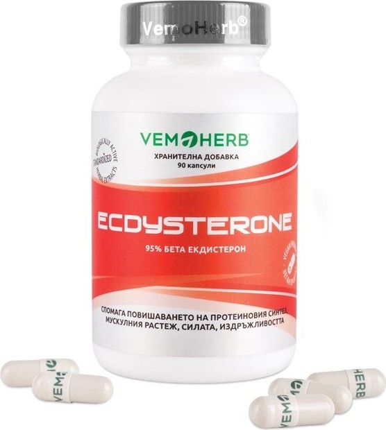 VemoHerb Ecdysterone 90 cps